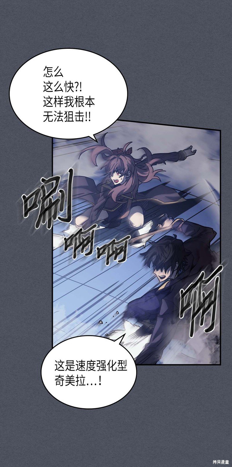 第127话