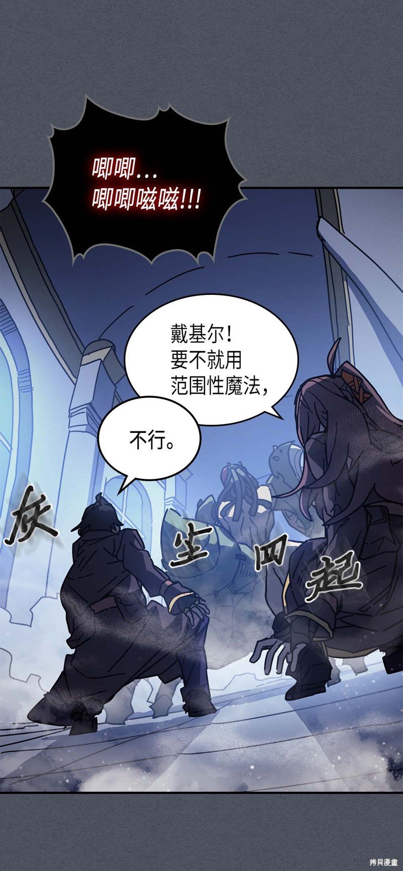 第127话
