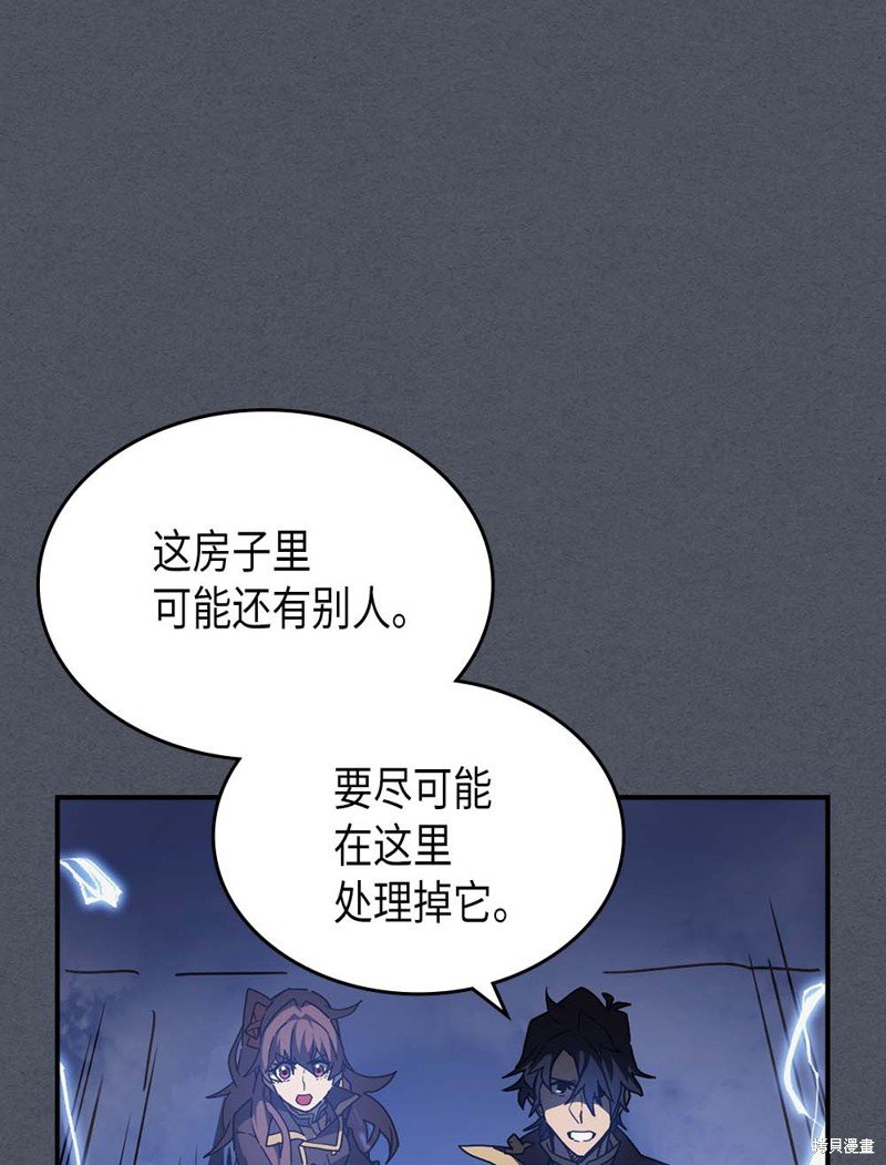 第127话