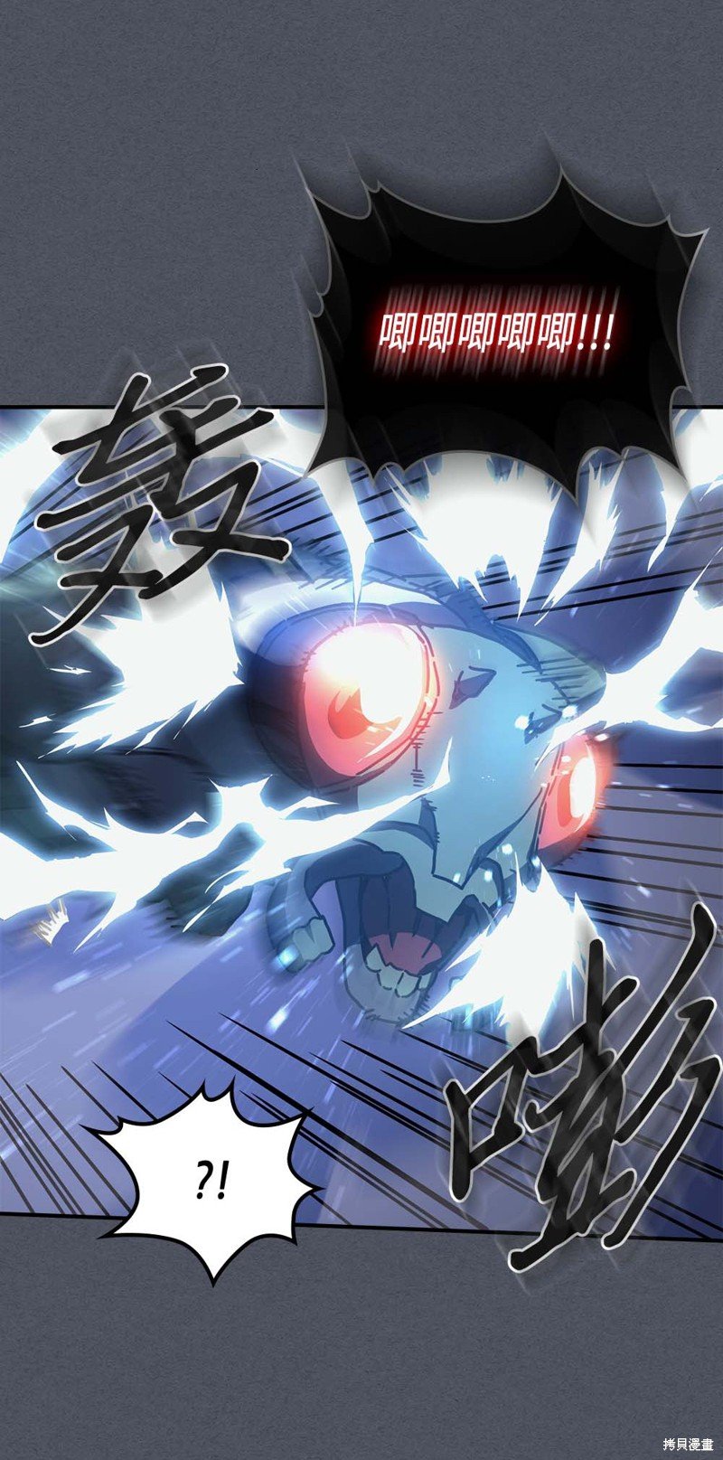 第127话
