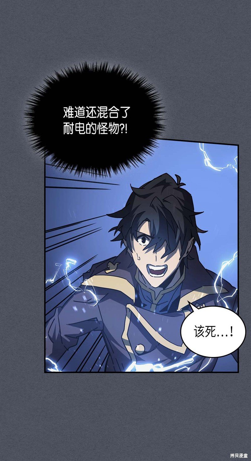 第127话