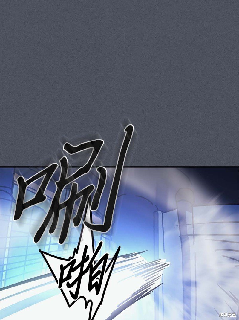 第127话