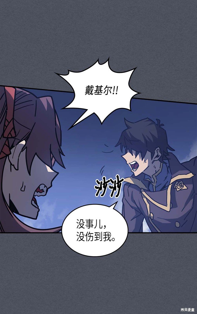 第127话