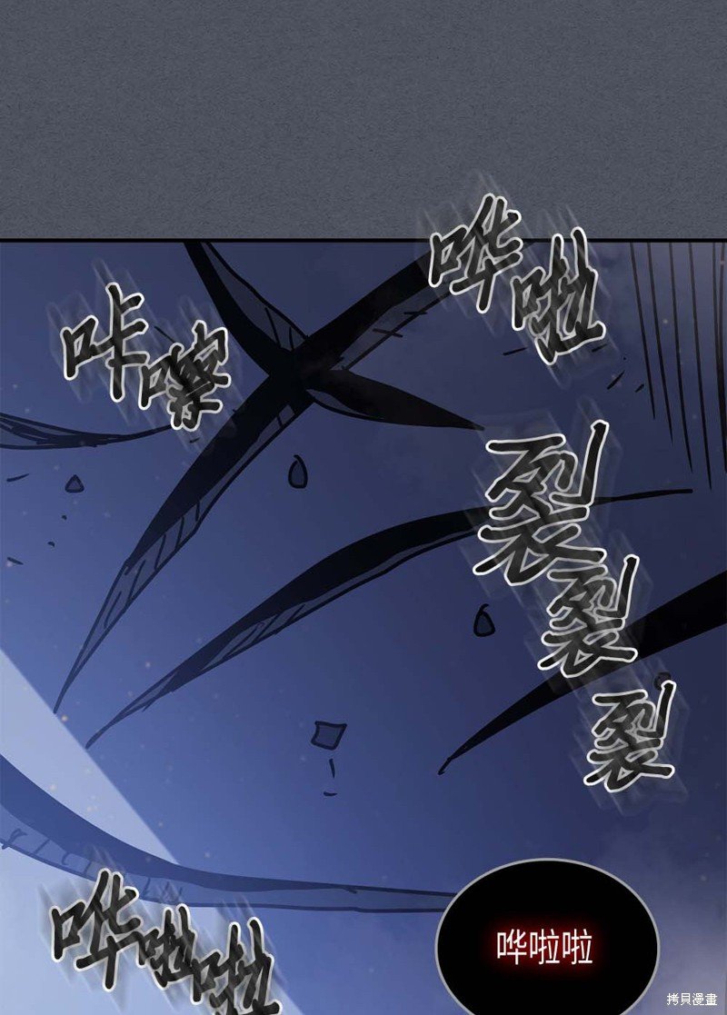第127话