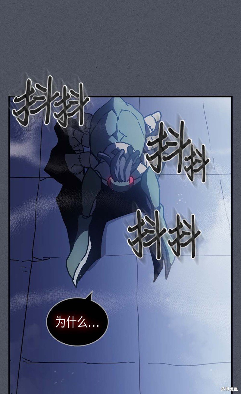 第127话