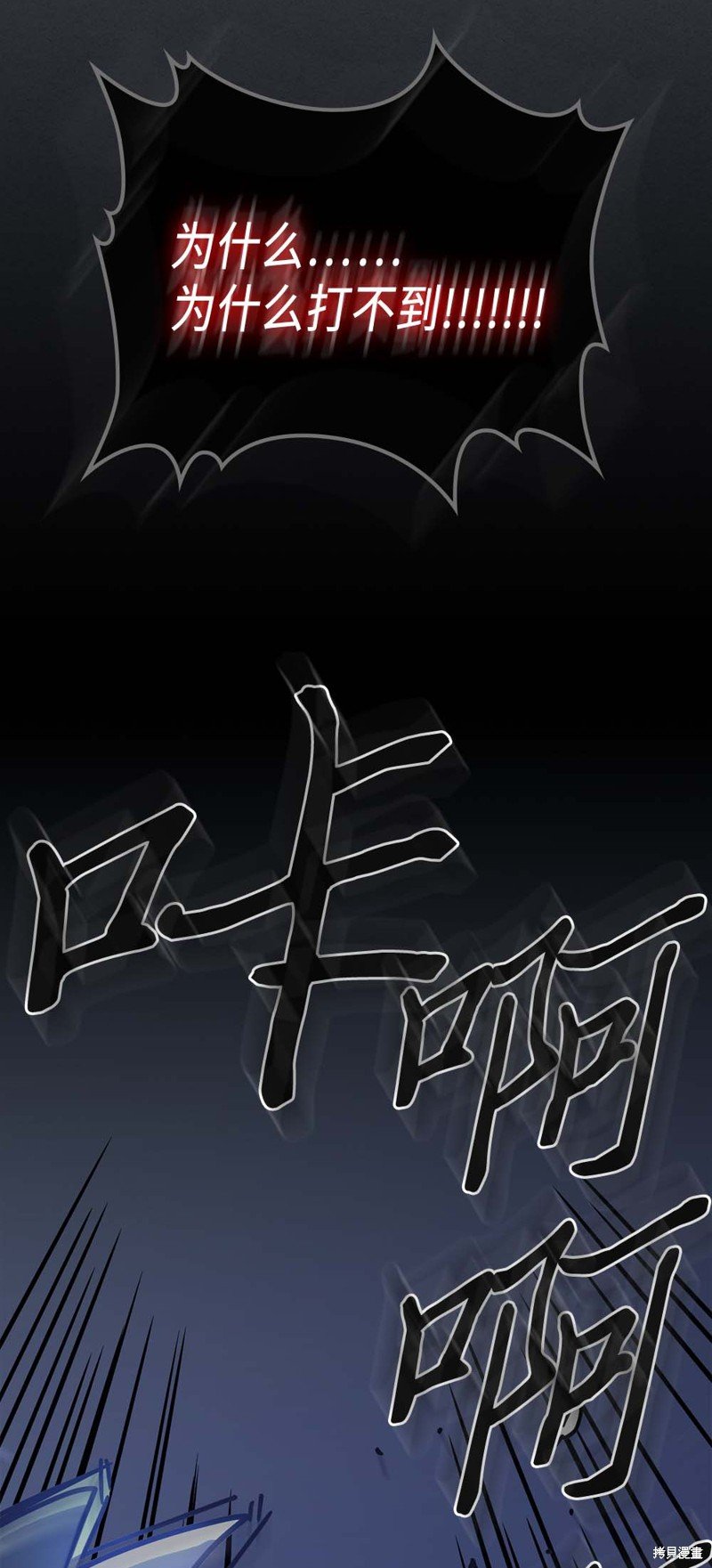 第127话