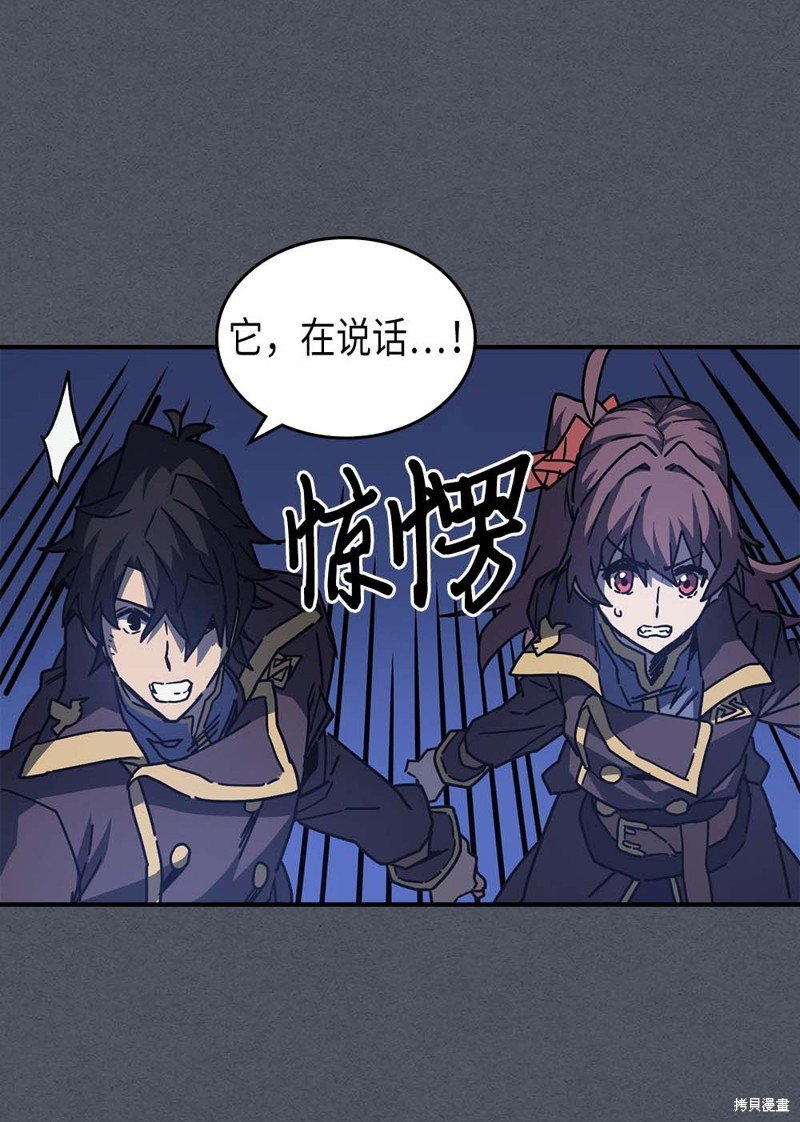 第127话