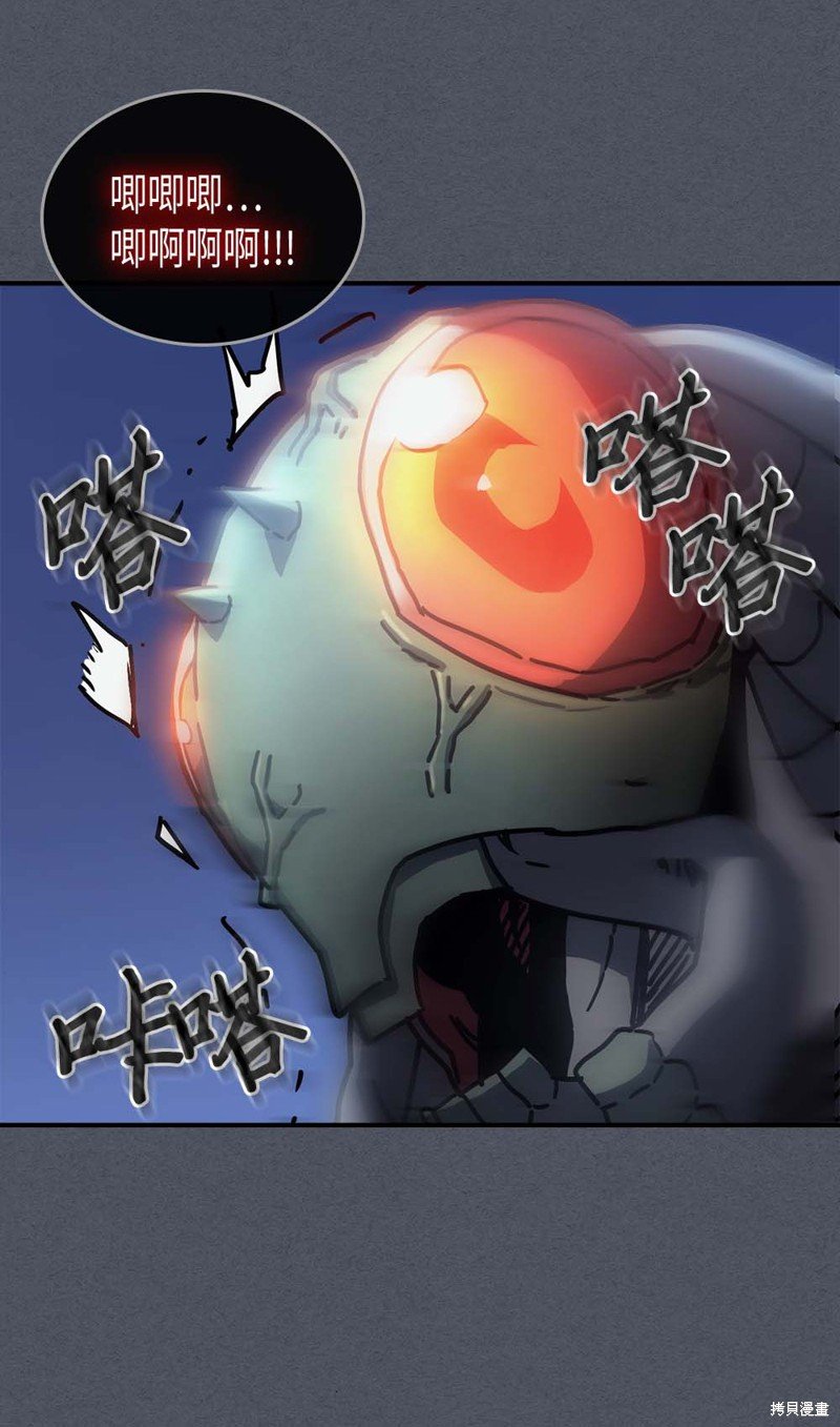 第127话