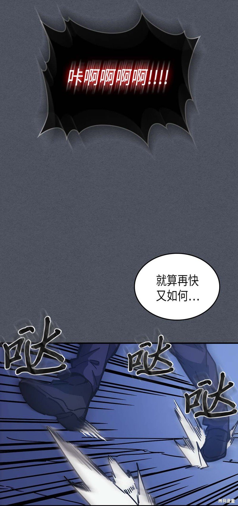 第127话
