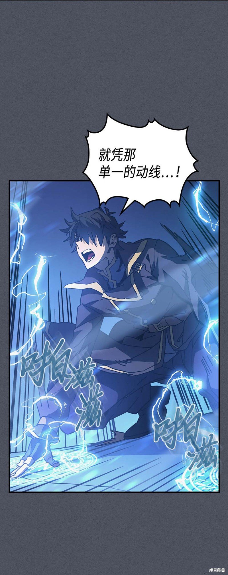 第127话