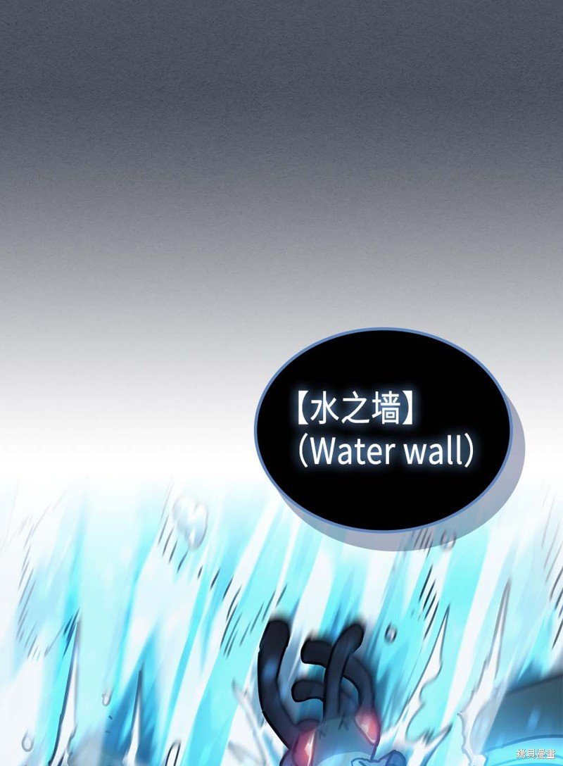第127话
