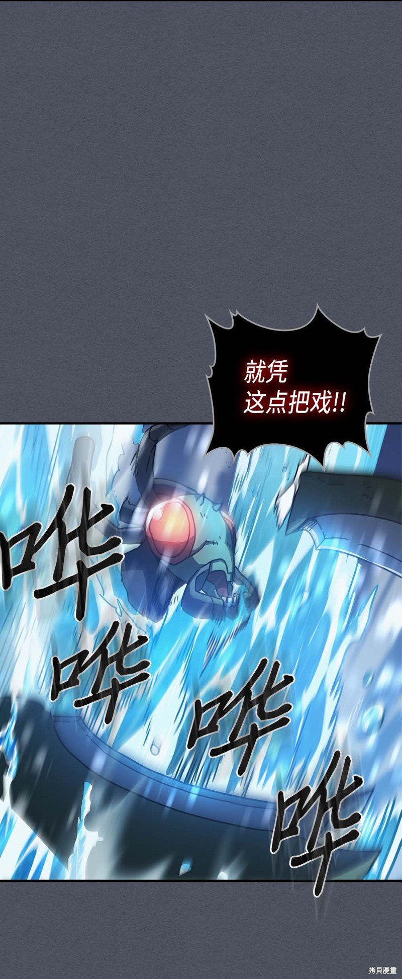 第127话