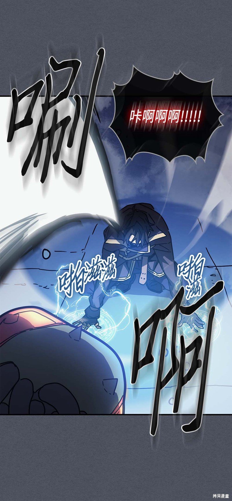 第127话
