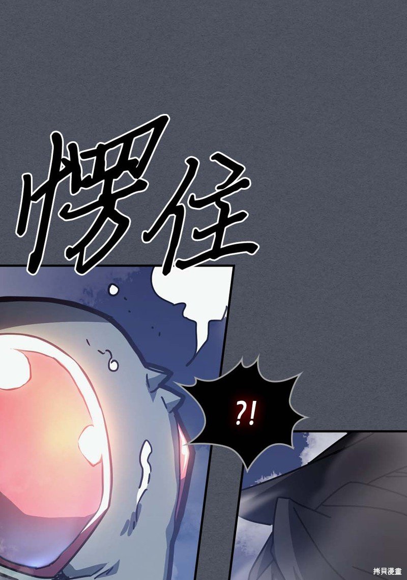 第127话