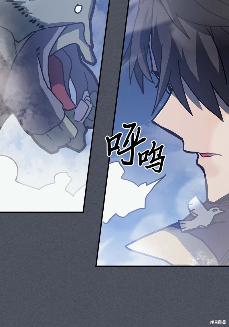 第127话