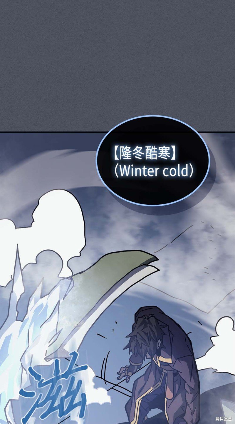 第127话
