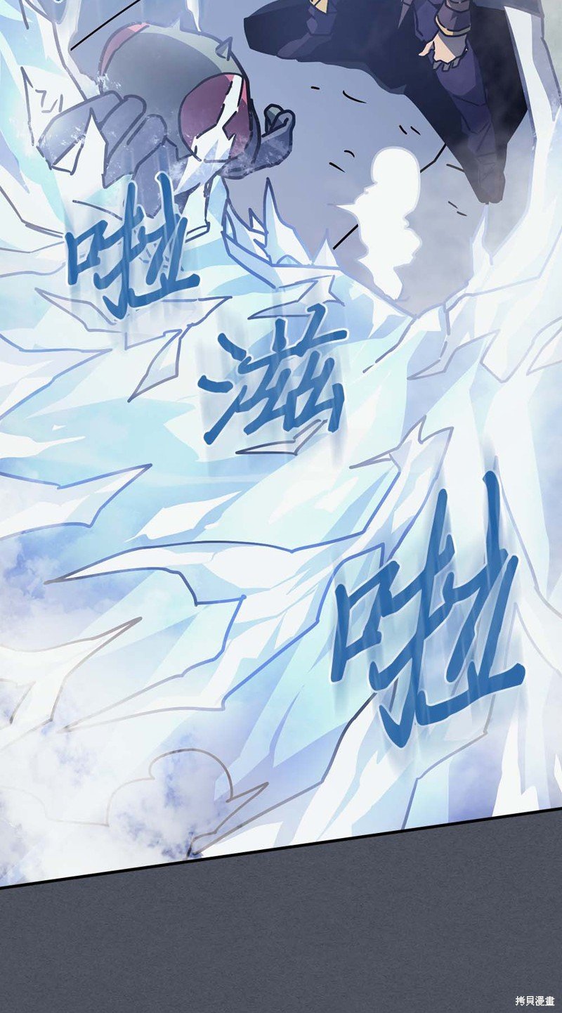 第127话