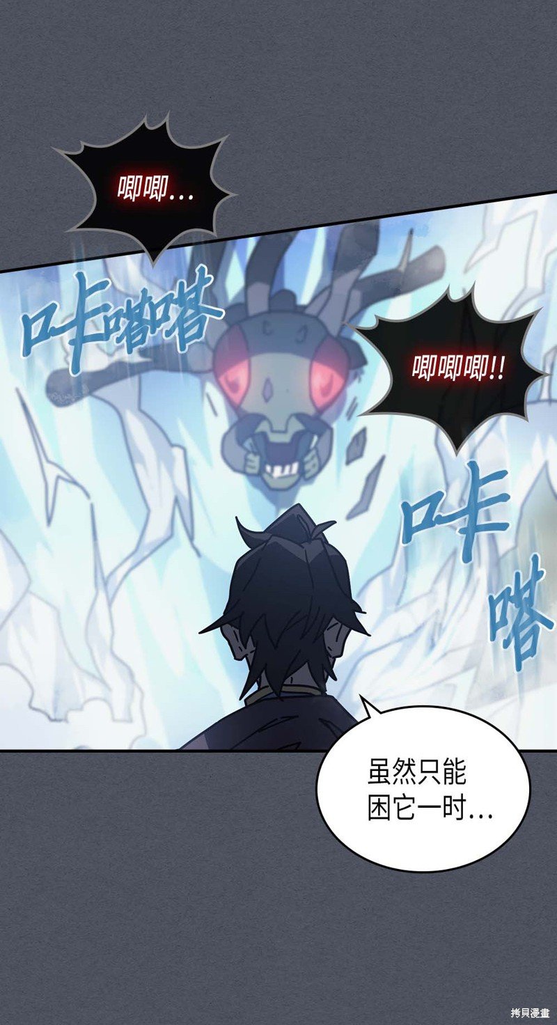 第127话