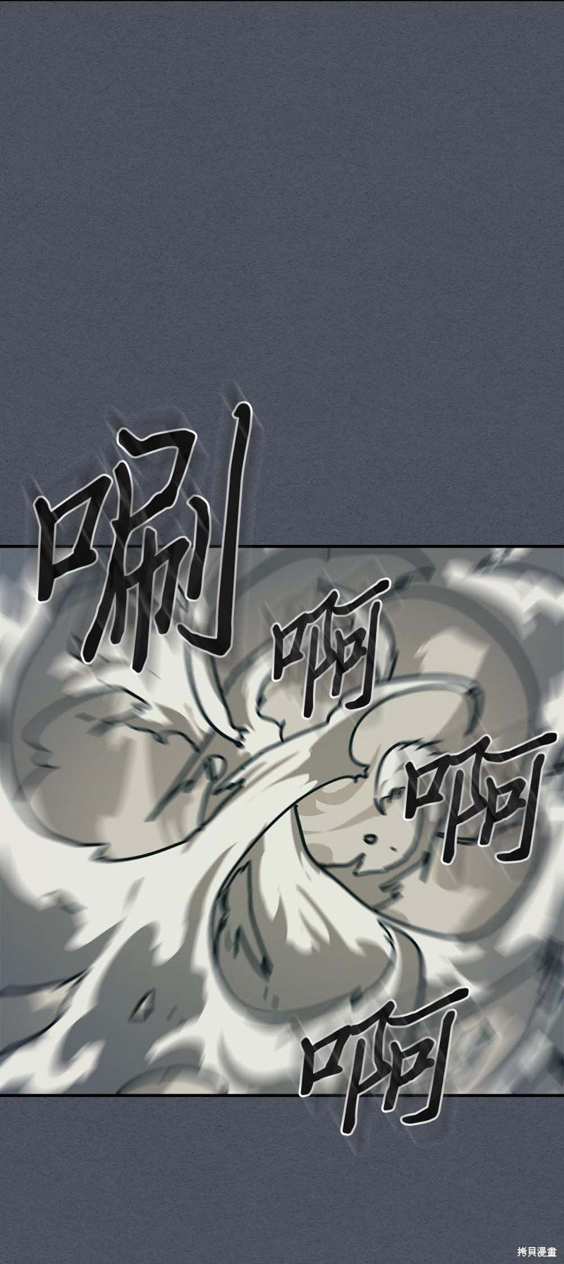 第127话