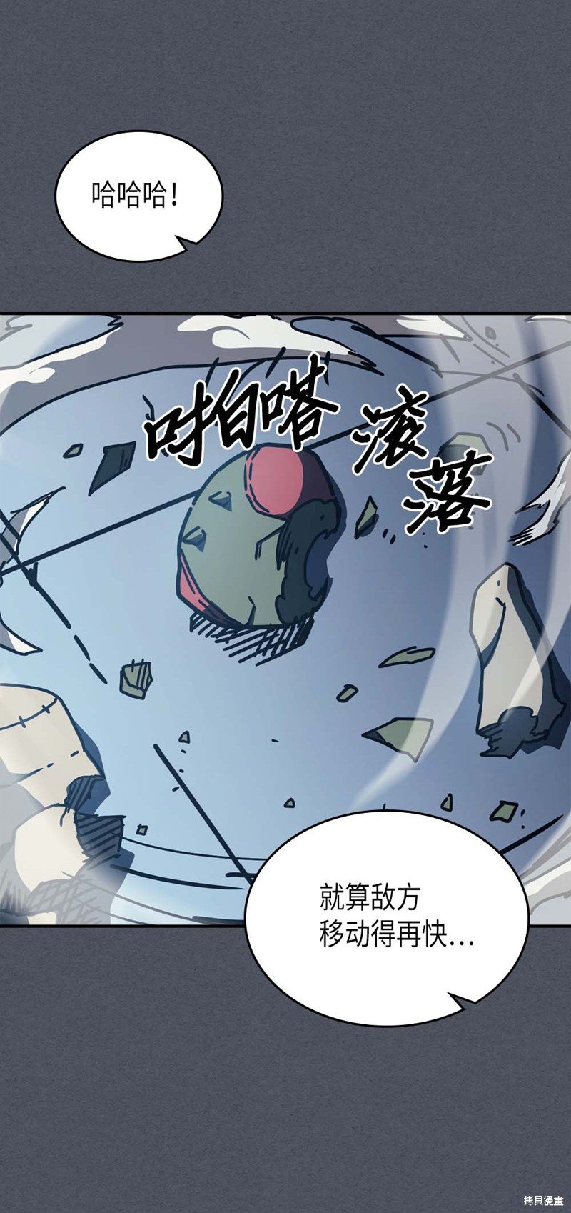 第127话