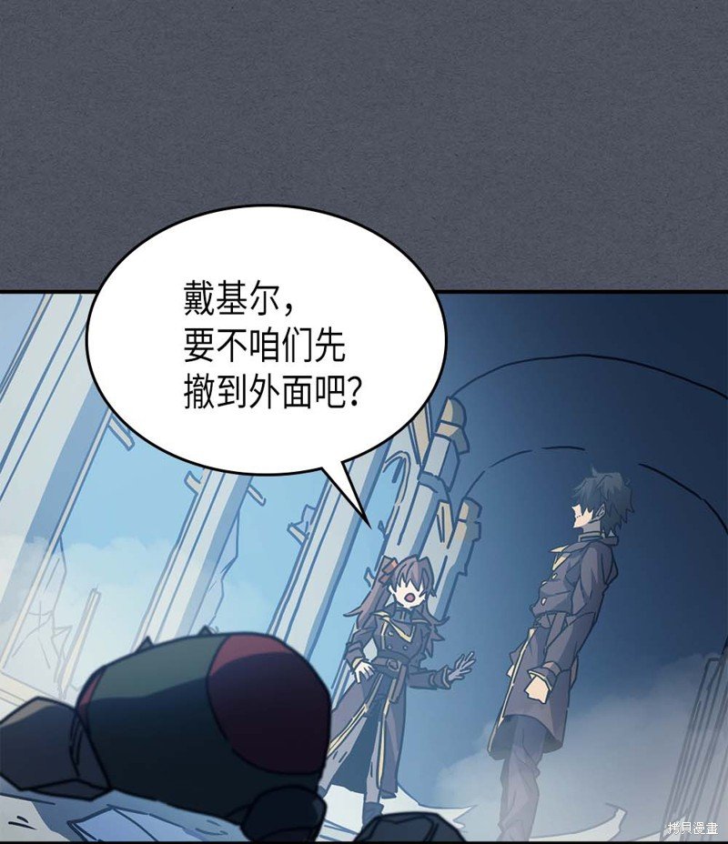 第127话