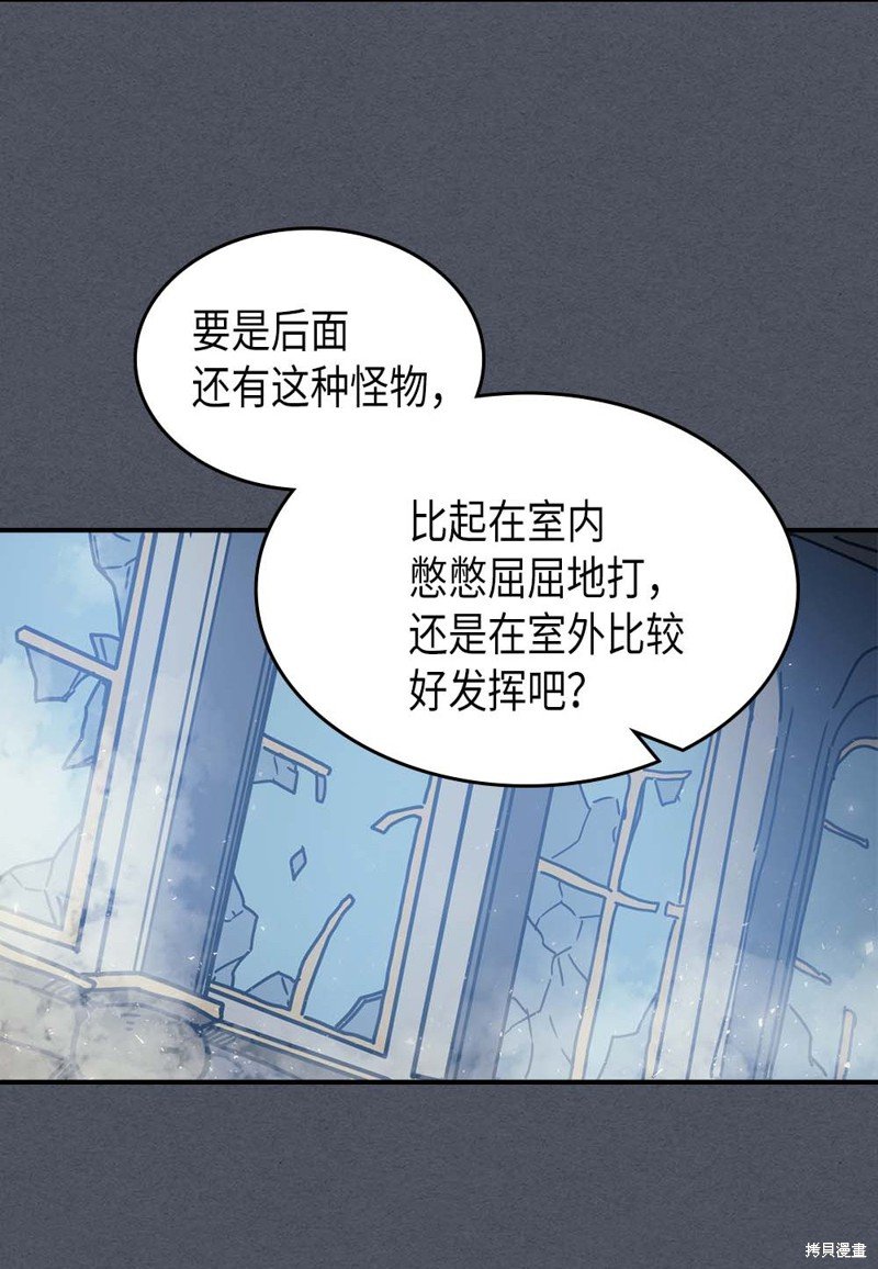 第127话