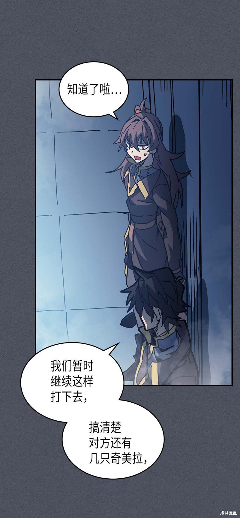 第127话