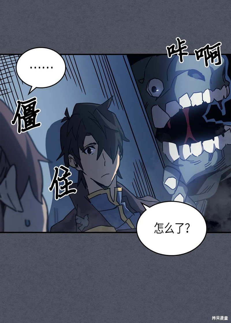 第127话