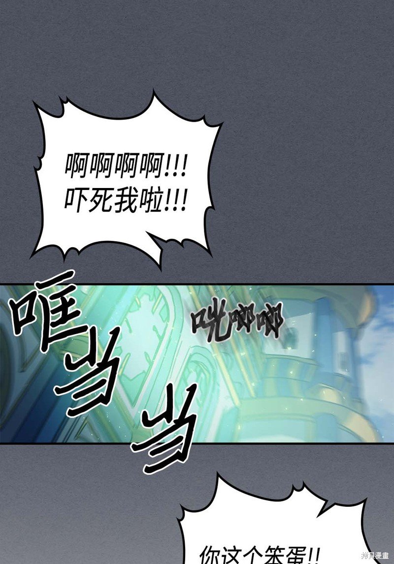 第127话