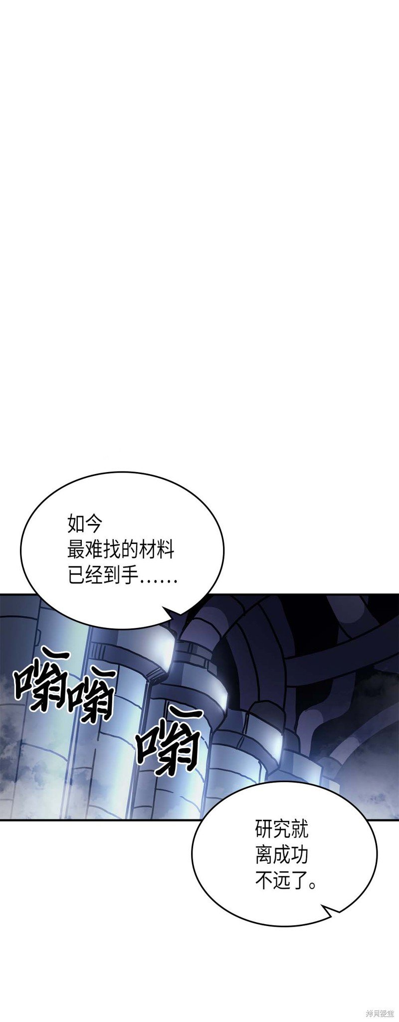 第127话