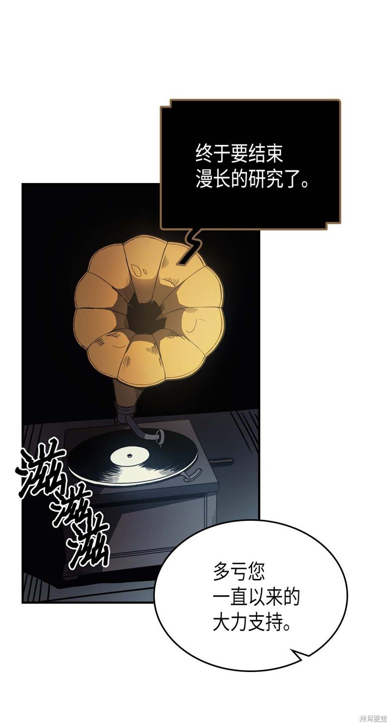 第127话
