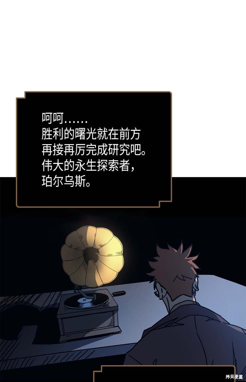 第127话