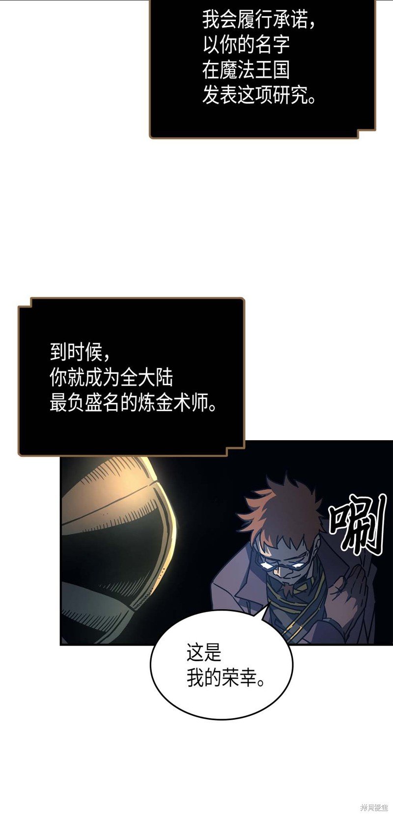 第127话