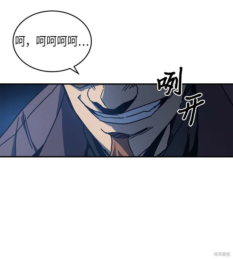 第127话