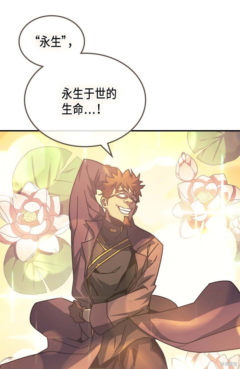 第127话