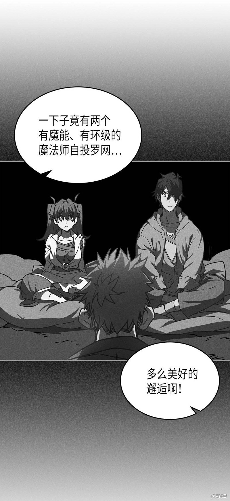 第127话