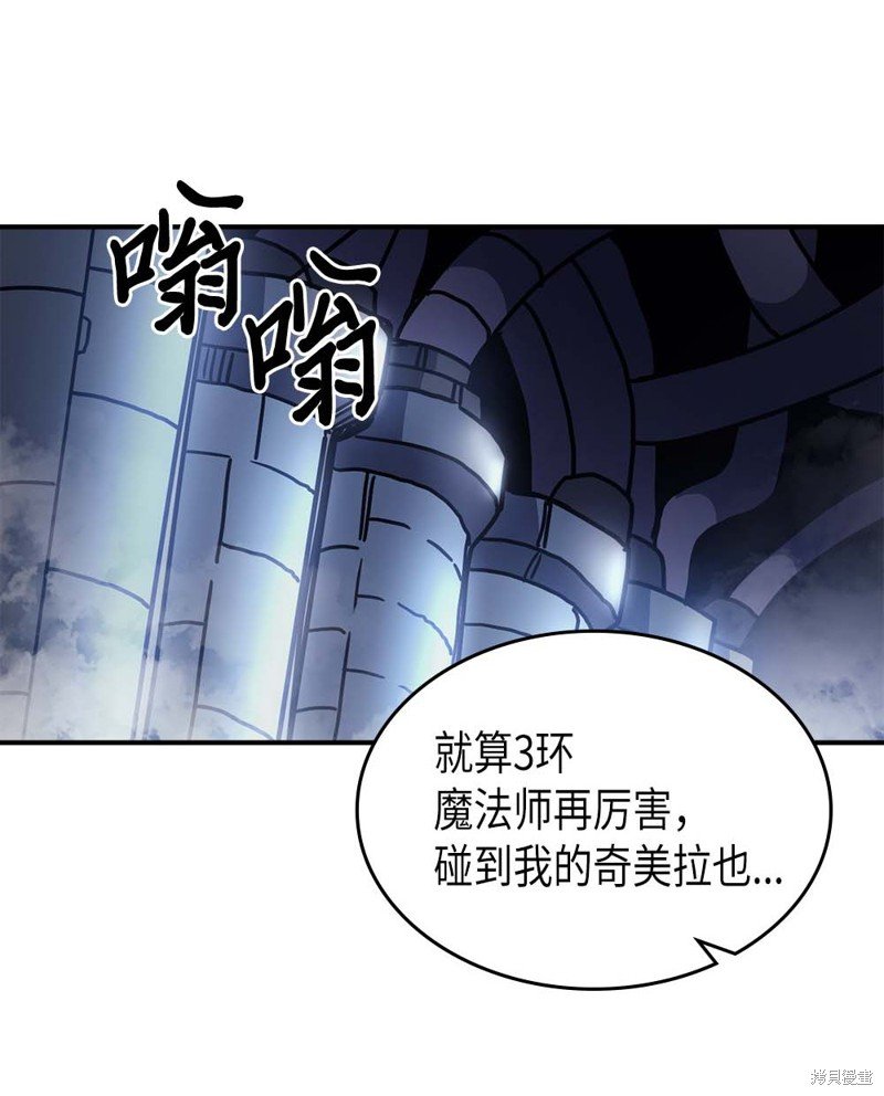 第127话
