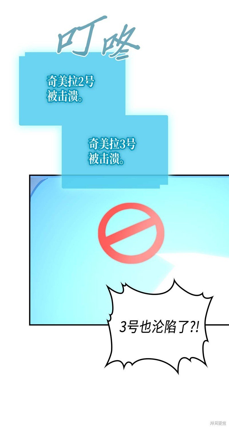 第127话