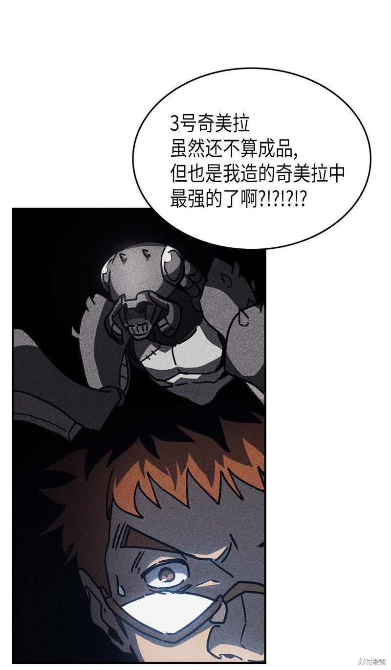 第127话