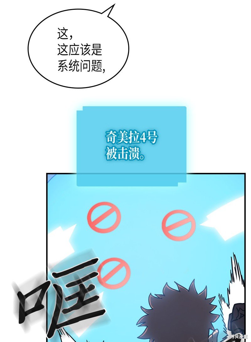 第127话