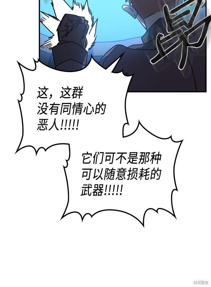 第127话