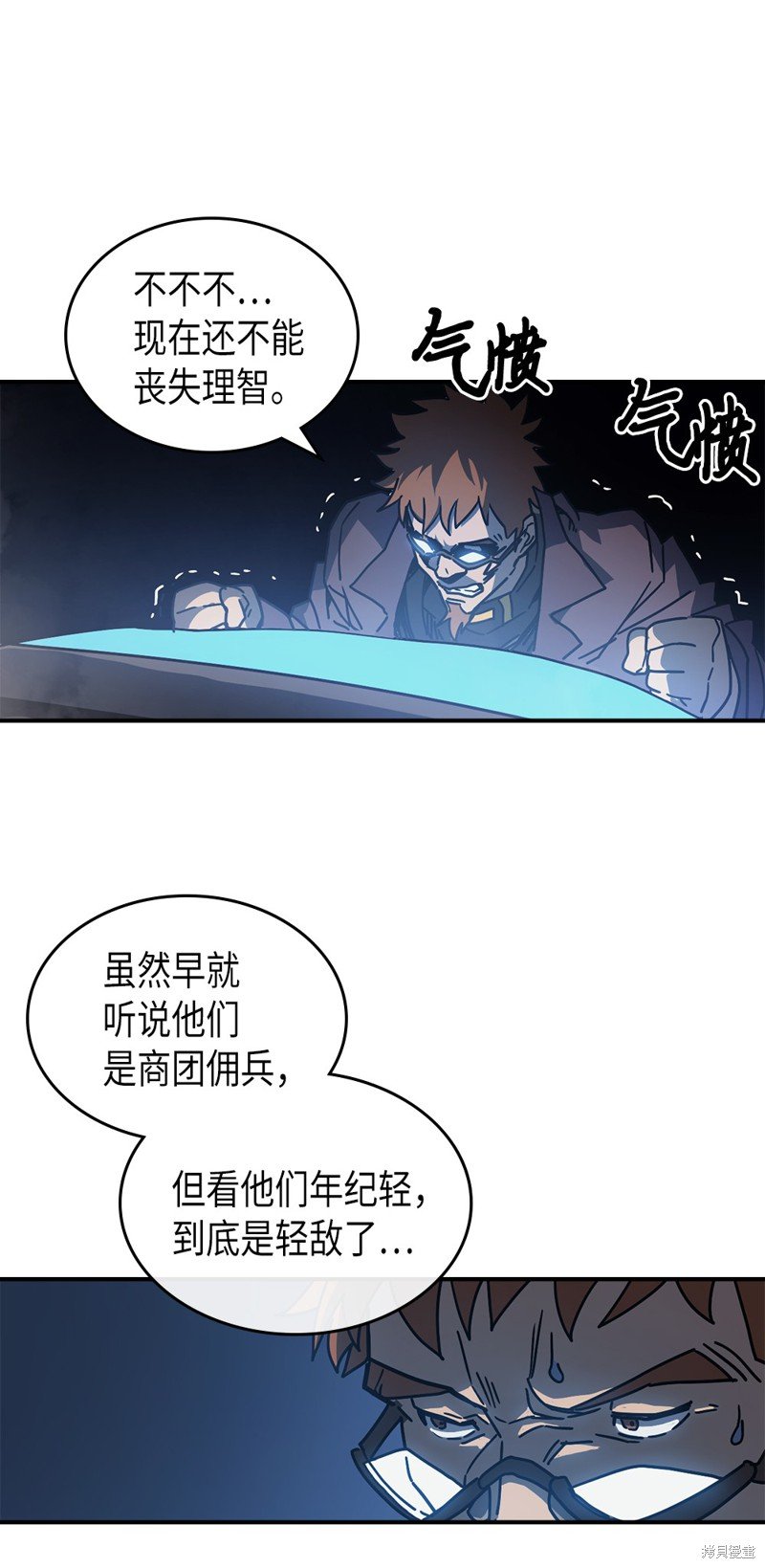第127话