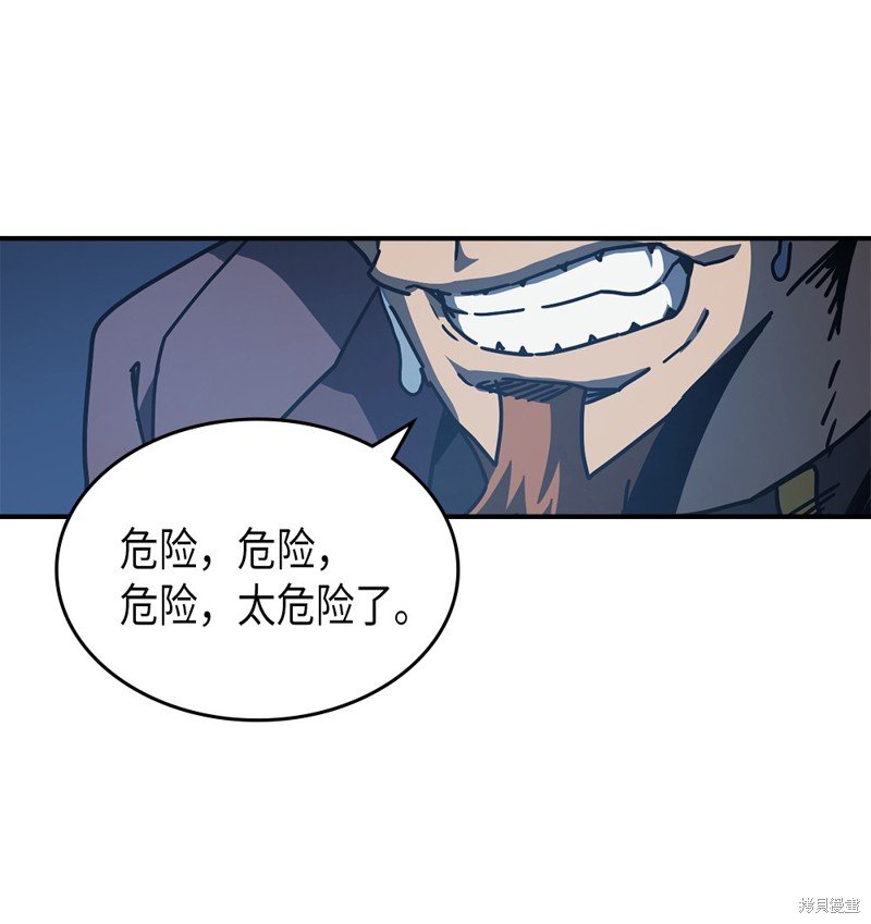 第127话