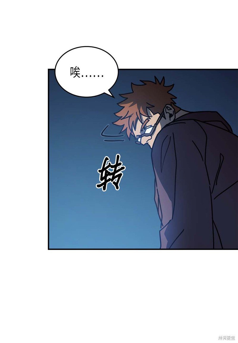 第127话