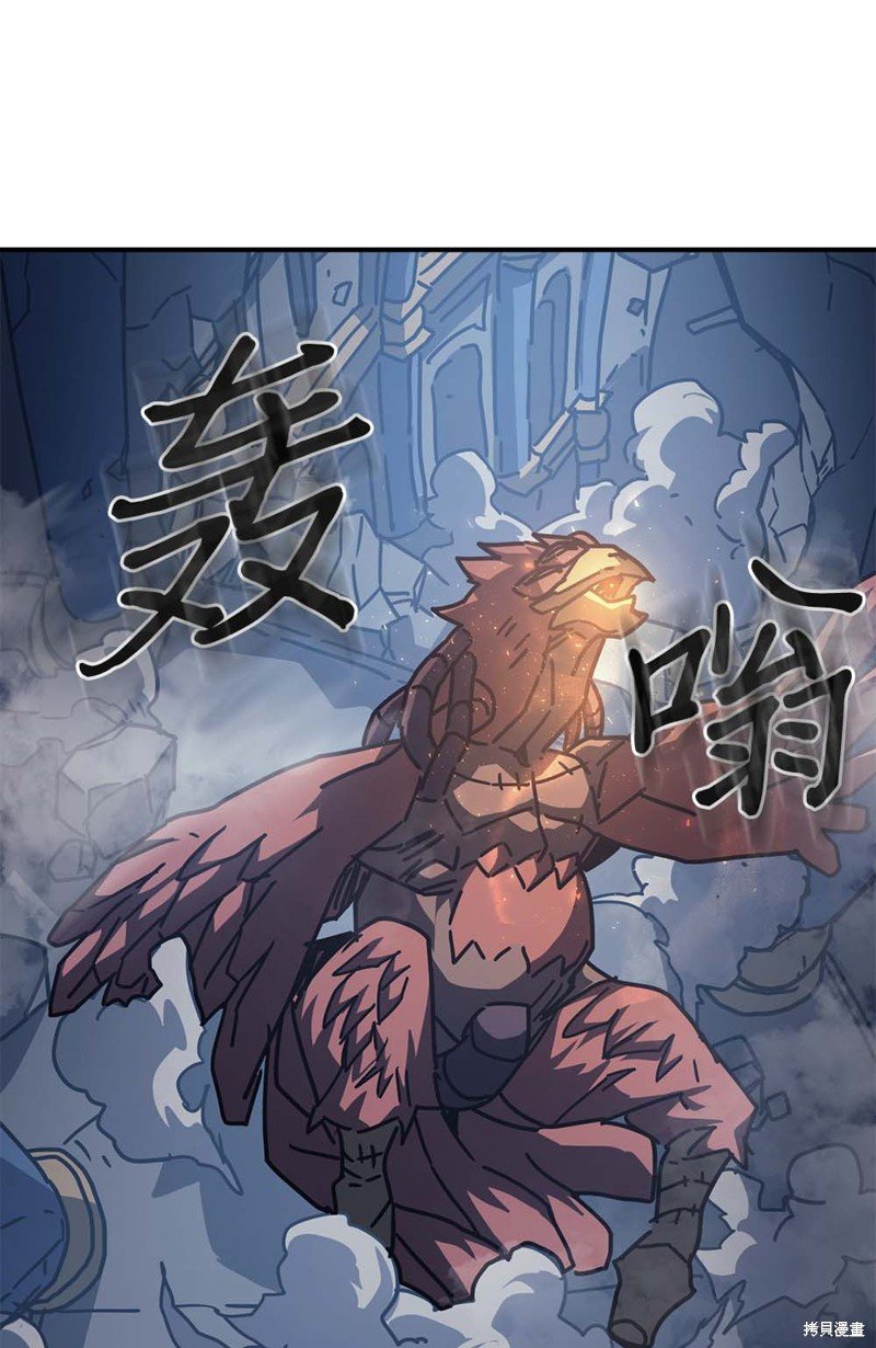 第128话