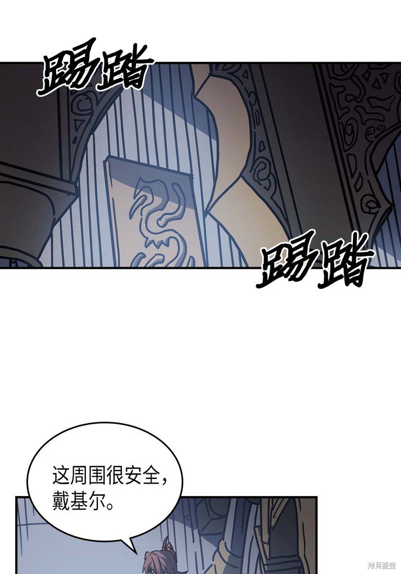第128话