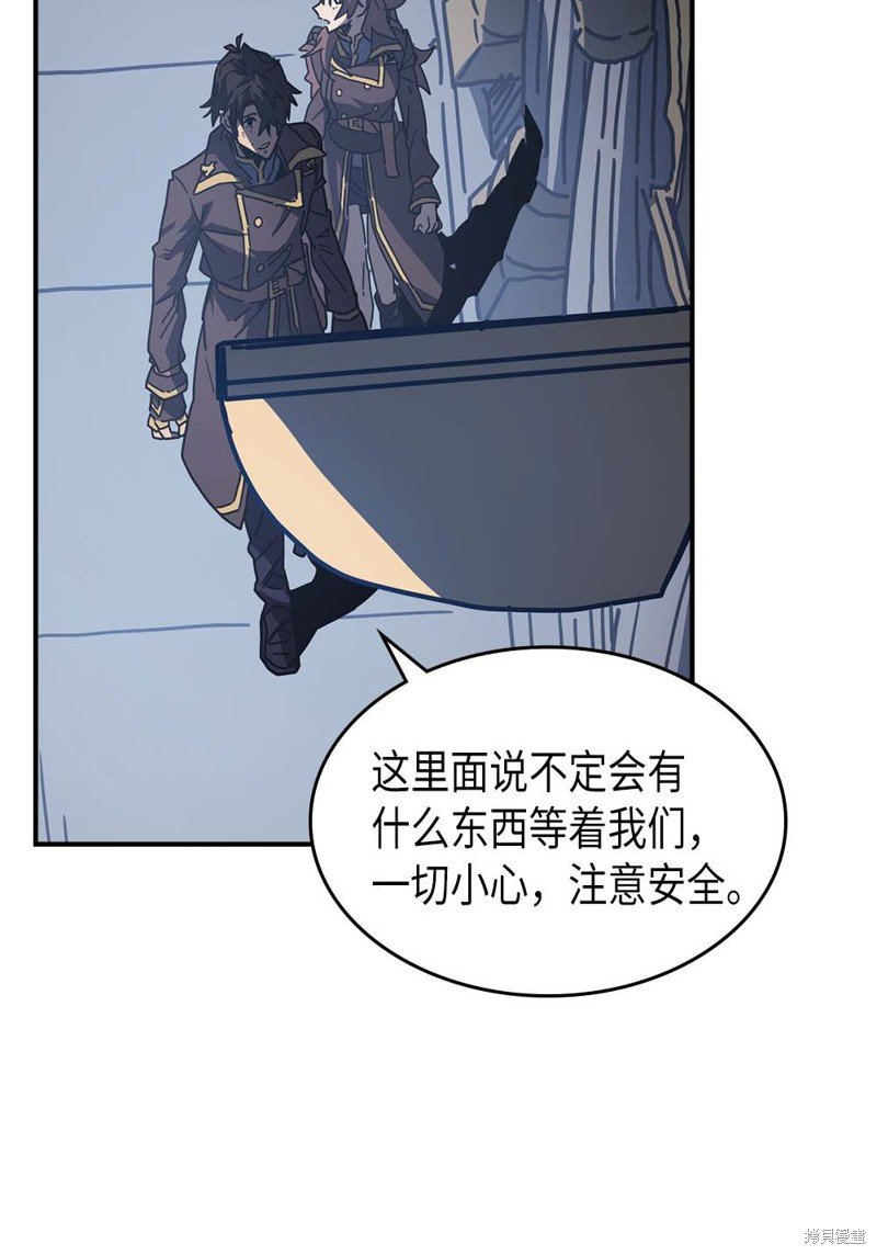 第128话