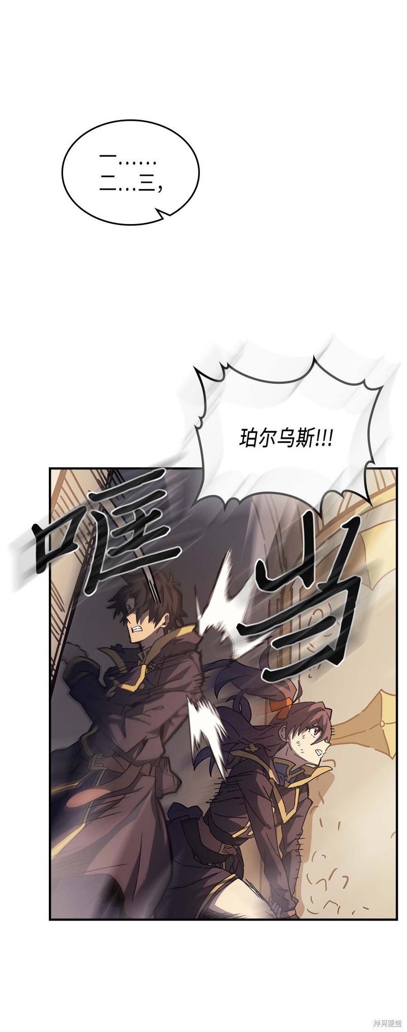 第128话
