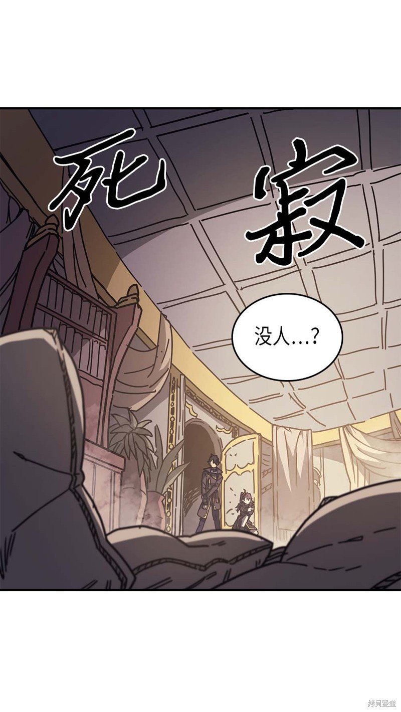 第128话