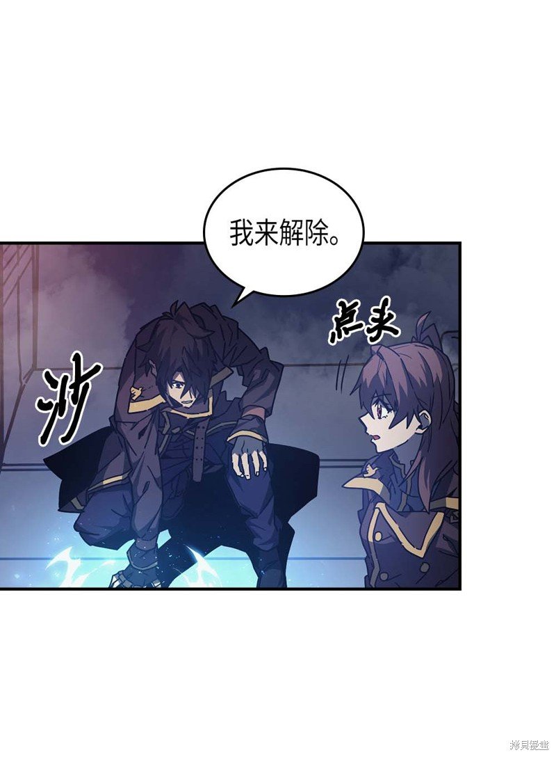 第128话